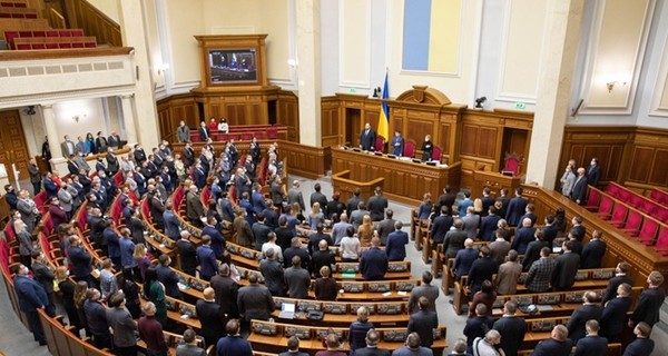 Рада приняла заявление о годовщине Евромайдана - нардепы осудили режим Януковича