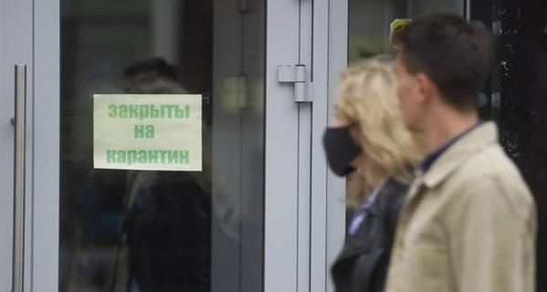 В пяти областях Украины ужесточили карантин и усилили контроль по его соблюдению
