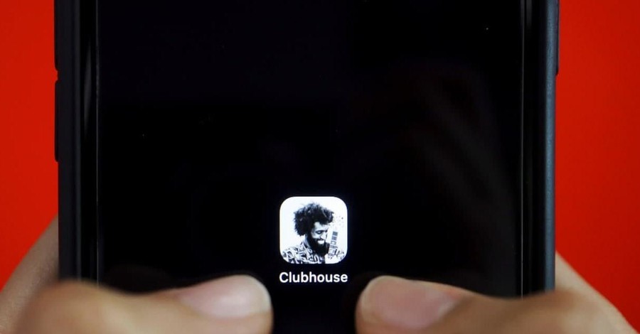 Новая социальная сеть Clubhouse: Хейтерам здесь не место