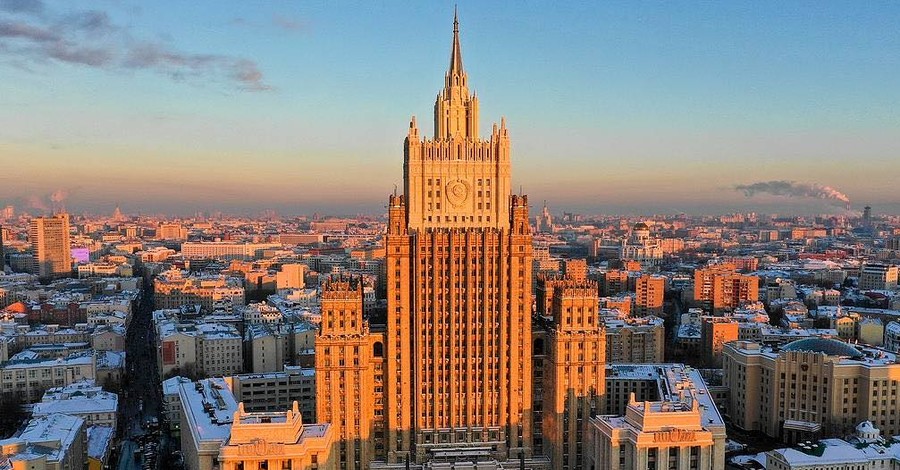 МИД России отреагировало на протест Украины из-за нападения на консульство в Санкт-Петербурге
