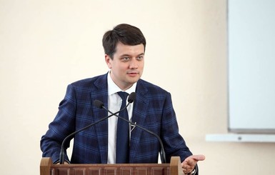 Разумков попросил депутатов прийти в Раду пораньше - протестировать сенсор против кнопкодавства