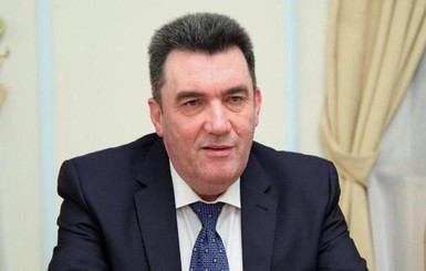 Данилов поручил Службе безопасности расследовать подписание нардепами Харьковских соглашений