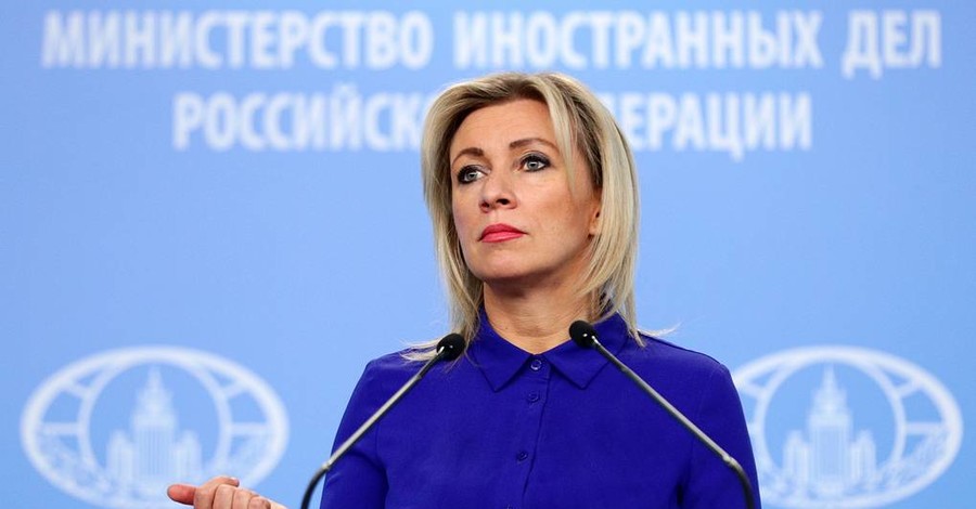 В МИД России отреагировали на слова Кравчука о зеркальных действиях Украины на Донбассе