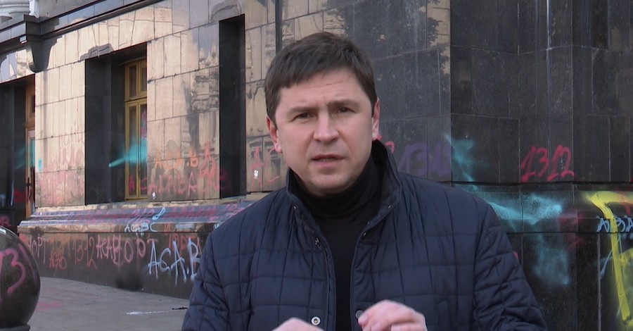 Михаил Подоляк о протестах на Банковой: У полиции будут вопросы к Порошенко