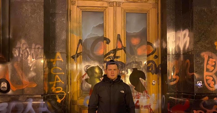 Организаторы акции под Офисом президента в поддержку Стерненко: Ждите новую академию уличного протеста
