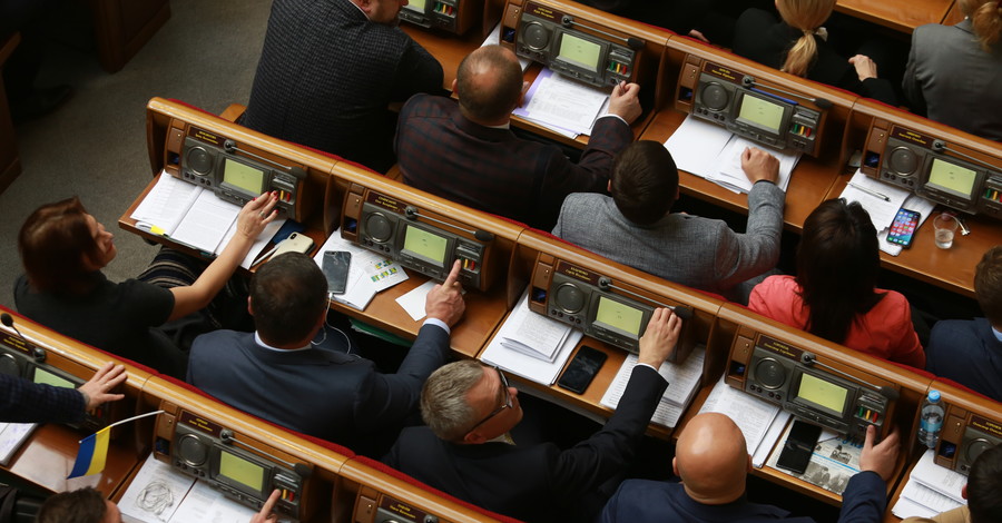 Рада заявила миру об эскалации “российско-украинского вооруженного конфликта”