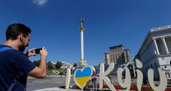 В Украине появится мистический туризм