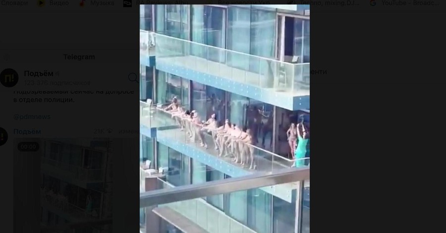 МИД сообщил об 11 украинках, задержанных за голую съемку на балконе небоскреба в Дубае 