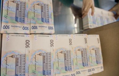500 килограммов долларов: зачем украинские чиновники хранят дома чемоданы денег