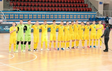 Футзальная сборная Украины разгромила Данию в отборе на Евро-2022
