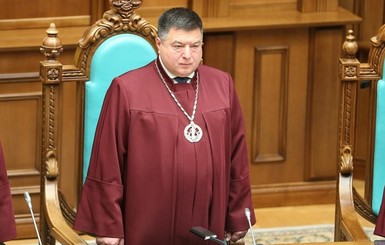 Народные депутаты хотят оспорить указ Зеленского об увольнении Тупицкого из КСУ