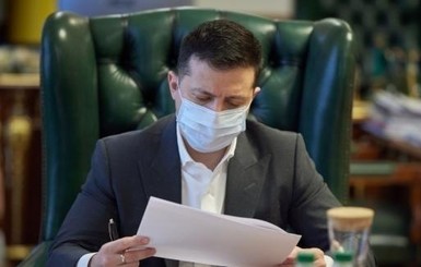 Зеленский ввел в действие санкции против Януковича, Азарова и других экс-чиновников