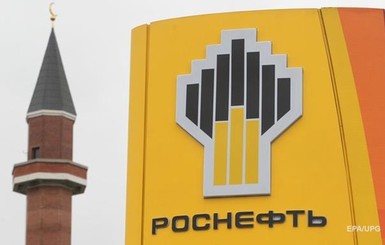 В Роснефти боятся захвата заправок в Украине