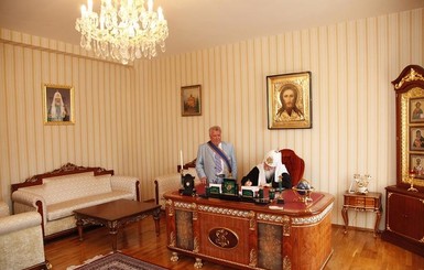 Соцсети взорвал снимок роскошного кабинета патриарха Кирилла