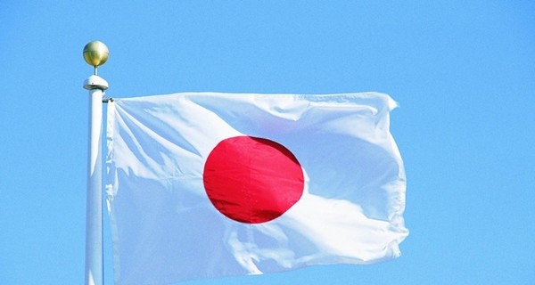 Япония отозвала посла из Южной Кореи