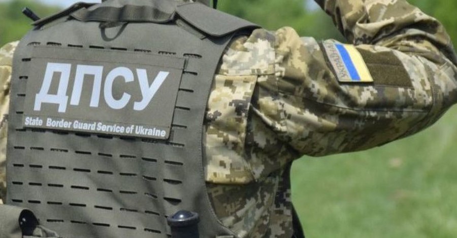 Экс-чиновнику Госпогранслужбы Украины в Крыму сообщили о подозрении в госизмене