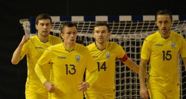 Футзальная сборная Украины вышла на Евро-2022