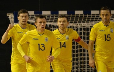 Футзальная сборная Украины вышла на Евро-2022