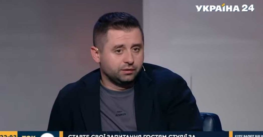 Арахамия считает, что Тищенко и Шевченко после скандалов должны понести ответственность и 