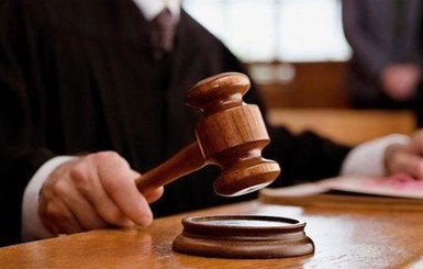 Обвиняемый в преступлениях суд отменил выговор Рожковой