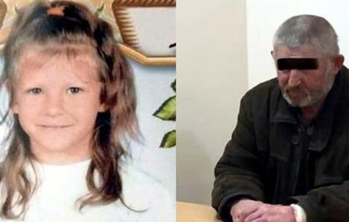 Подозреваемый в убийстве Маши Борисовой покончил с собой в СИЗО