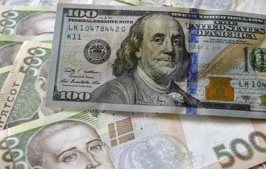 Курс валют на сегодня, 24 апреля: не спешите покупать доллар и евро