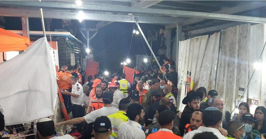 В Израиле в давке на религиозном празднике погибли 44 человека, более 150 раненых