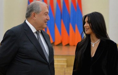 Президент Армении написал благодарственное письмо Кардашьян: Отличная работа, Ким!