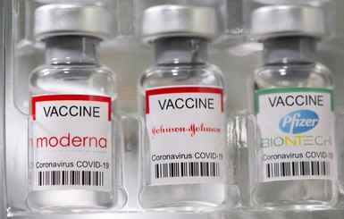 ВОЗ заявила, что около 10 стран до сих пор не получили вакцину от коронавируса