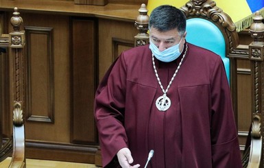 Судьям КСУ Тупицкому и Касминину приостановили выплаты зарплат