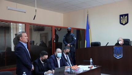 Украинская прокуратура предъявила Медведчуку официальное подозрение в государственной измене 