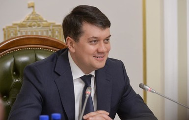 Разумков созвал  на 20 мая внеочередное заседание Рады, инициированное Зеленским