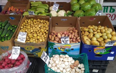 10 причин, по которым украинские овощи и фрукты дороже импортных