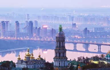 Киев впервые вошел в сотню лучших городов мира