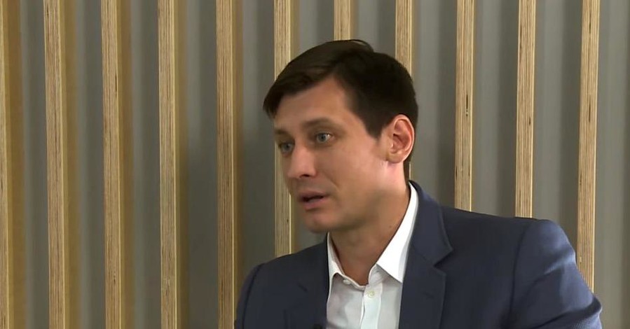 Экс-депутат Госдумы Дмитрий Гудков уехал из России в Киев