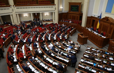 Рада может лишить депутатских выплат 78 нардепов за прогулы