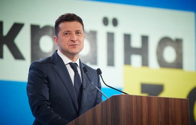 Президент Украины: В вопросах деолигархизации мы обречены на успех