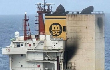 Тело погибшего при пожаре на судне украинского моряка уже доставлено в Сингапур