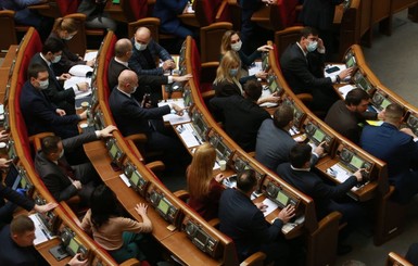 Рада разблокировала подписание закона о возобновлении работы ВККС