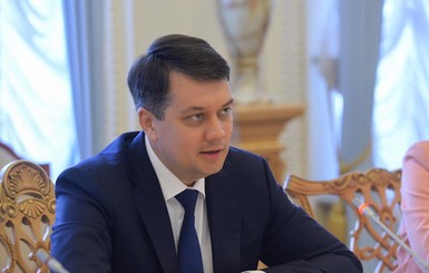 Разумков ожидает вето Зеленского на закон о ВККС и назвал причину