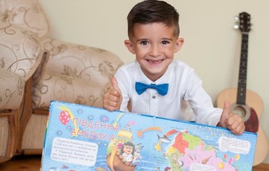 На Львовщине 6-летний мальчик попал в Книгу рекордов Украины, назвав 196 стран мира 