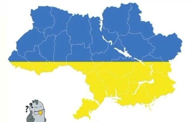 Компания JBL извинилась за опубликованную ею карту Украины без Донбасса и Крыма