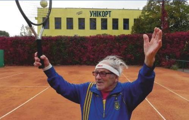 Теннисист из Харькова в 97 лет попал в Книгу рекордов Гиннеса