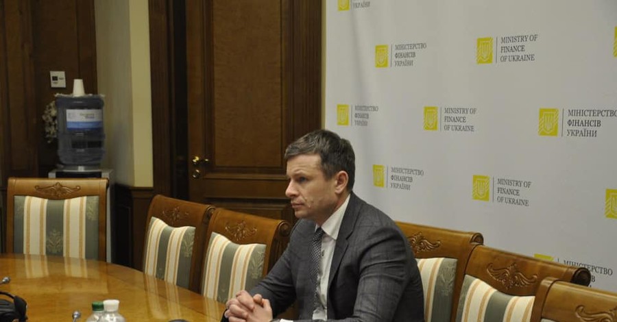 Украина и МВФ достигли компромисса по антикоррупционным вопросам и реформе корпоративного управления