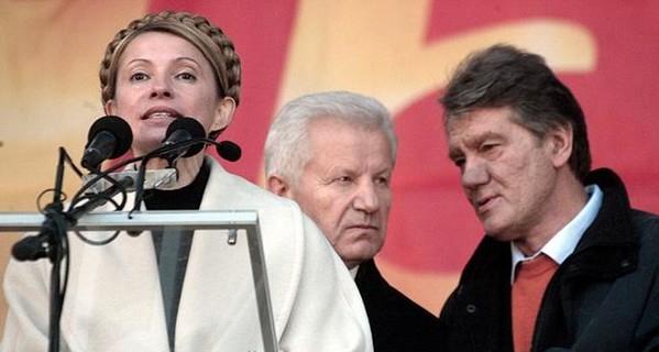 Тимошенко отметила день рождения 