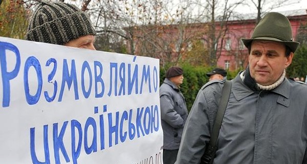 В Николаеве через суд отменили региональный статус русского языка