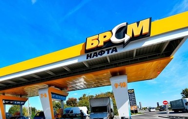Директор компании: “БРСМ-нафта” - заказчик обысков в “Консалтинговой группе А-95”