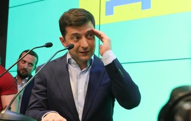 Верховный Cуд Украины признал незаконным указ Зеленского об отмене назначения Тупицкого судьей КСУ