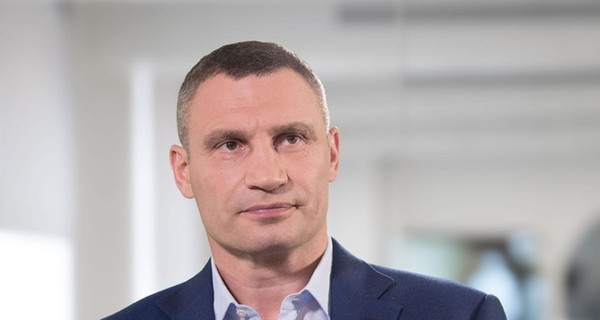 Виталий Кличко в день рождения ушел в отпуск 