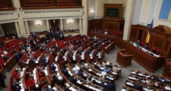 Внеочередное заседание парламента: нардепы соберутся, чтобы провалить 10 постановлений оппозиции